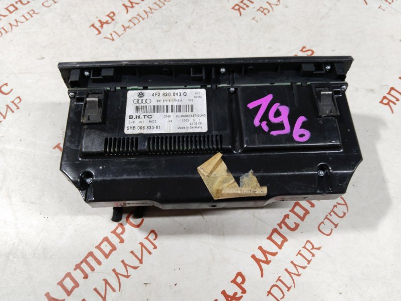 Блок управления климат-контролем, 2500 рублей, Владимир