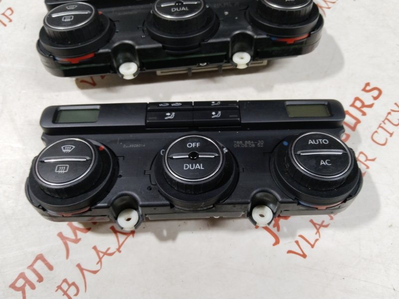 Блок управления климат-контролем, 1500 рублей, Владимир