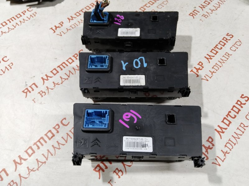 Блок управления климат-контролем, 2000 рублей, Владимир