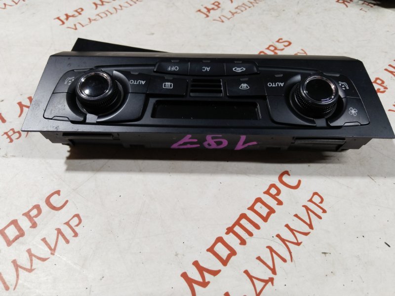 Блок управления климат-контролем, 2000 рублей, Владимир