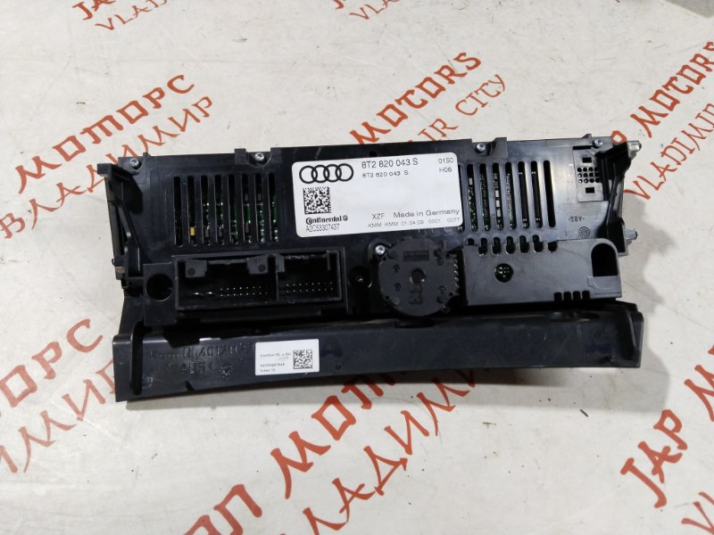 Блок управления климат-контролем, 2000 рублей, Владимир