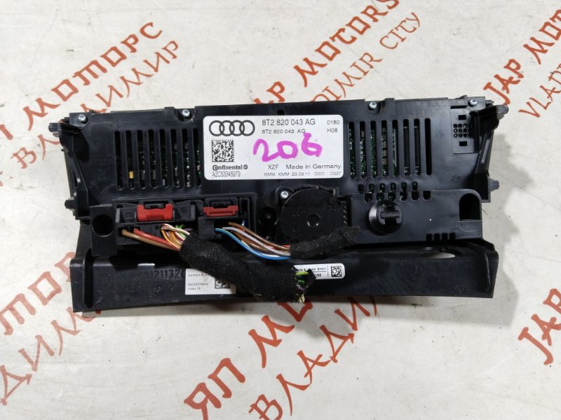 Блок управления климат-контролем, 2000 рублей, Владимир