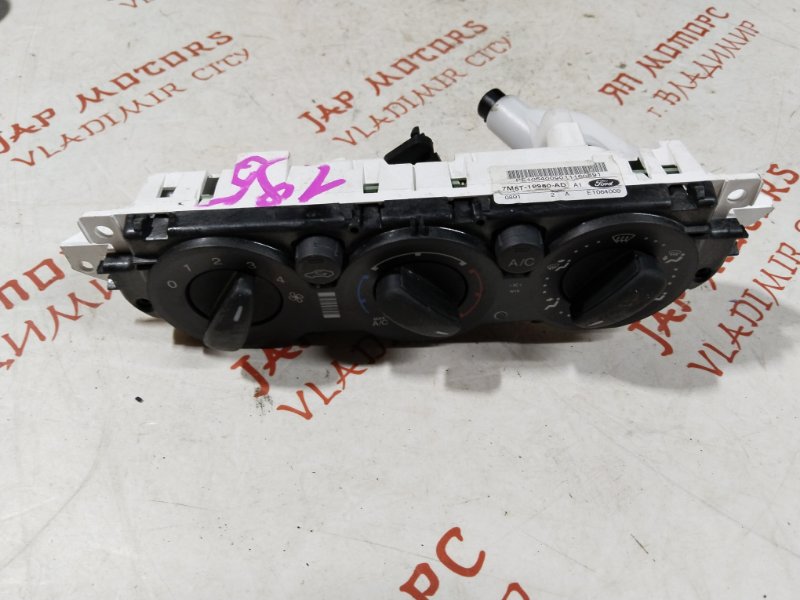 Блок управления климат-контролем, 1500 рублей, Владимир