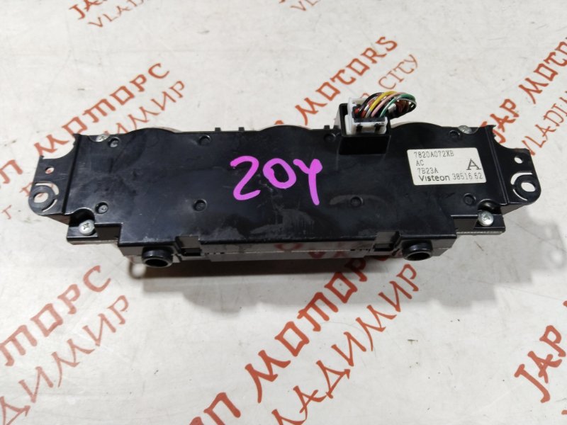 Блок управления климат-контролем, 2000 рублей, Владимир