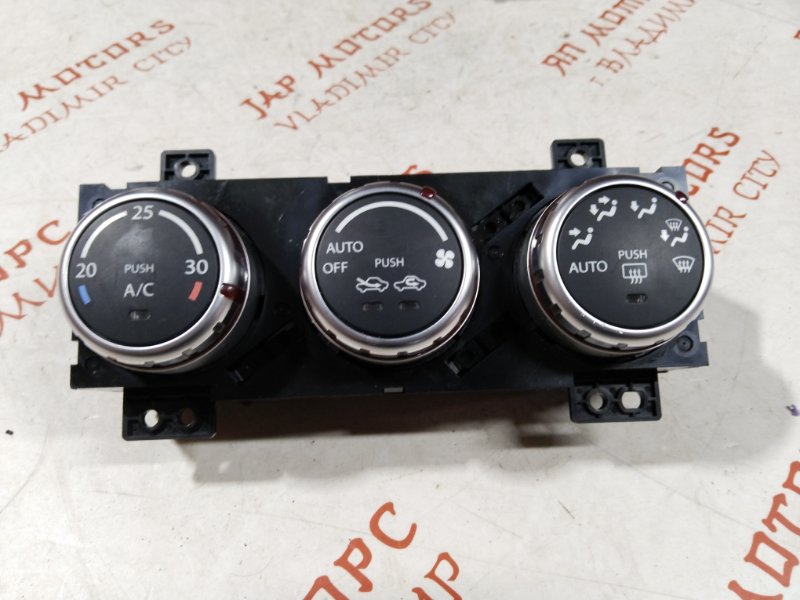 Блок управления климат-контролем, 2000 рублей, Владимир