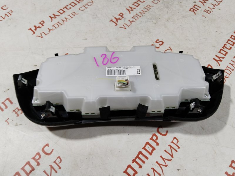 Блок управления климат-контролем, 1000 рублей, Владимир