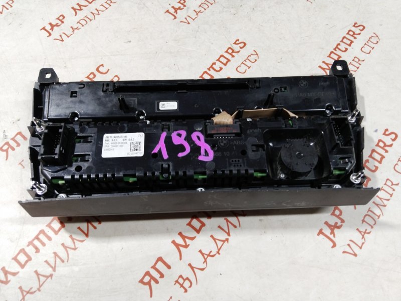 Блок управления климат-контролем, 5000 рублей, Владимир