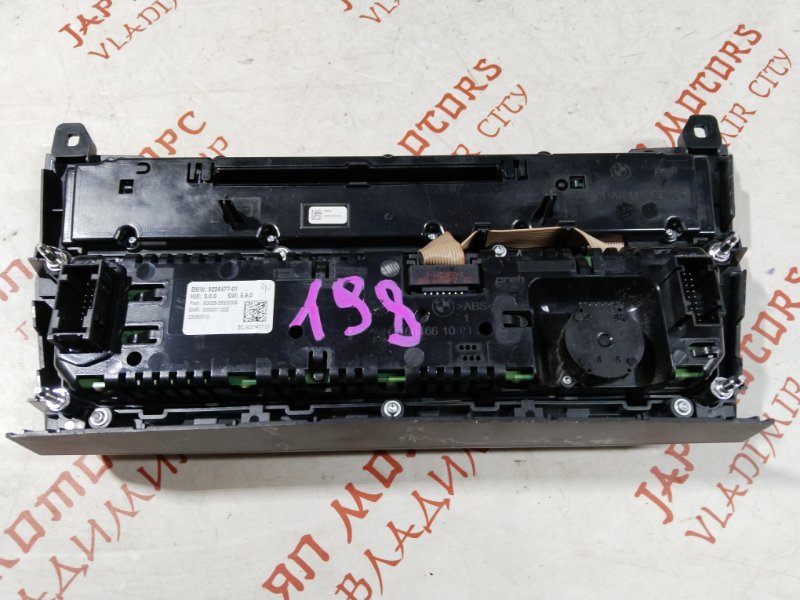 Блок управления климат-контролем, 5000 рублей, Владимир