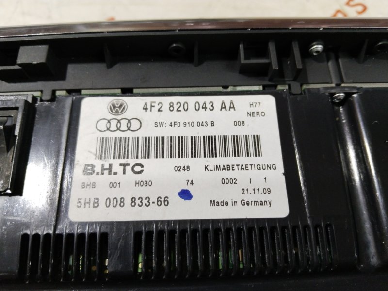 Блок управления климат-контролем, 2500 рублей, Владимир