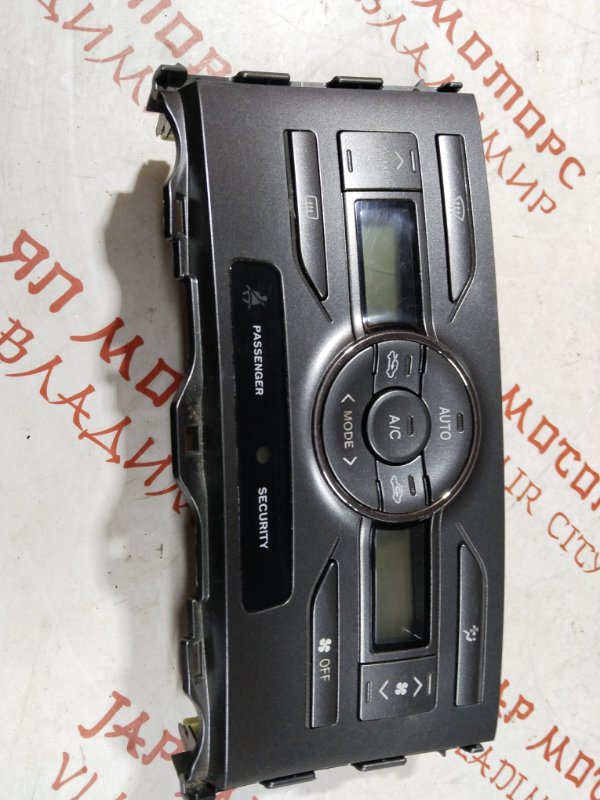 Блок управления климат-контролем, 1500 рублей, Владимир