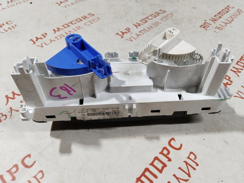 Блок управления климат-контролем, 3000 рублей, Владимир