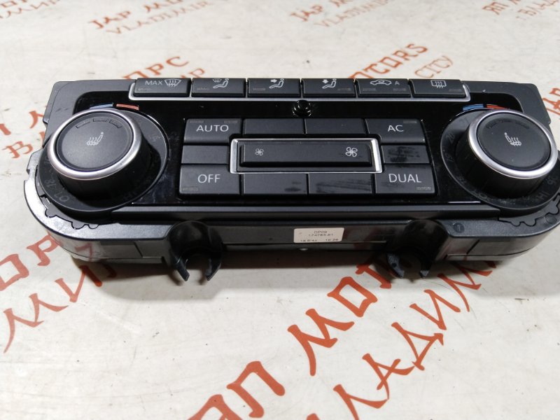 Блок управления климат-контролем, 3000 рублей, Владимир