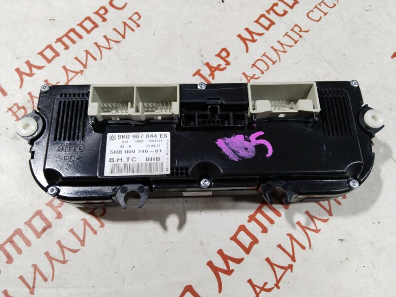 Блок управления климат-контролем, 3000 рублей, Владимир