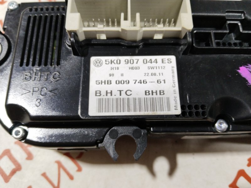 Блок управления климат-контролем, 3000 рублей, Владимир