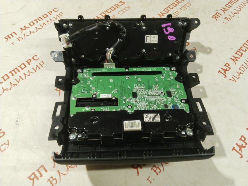 Блок управления климат-контролем, 8000 рублей, Владимир