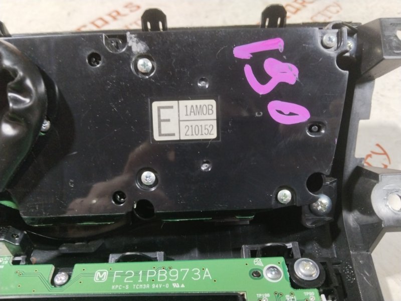 Блок управления климат-контролем, 8000 рублей, Владимир