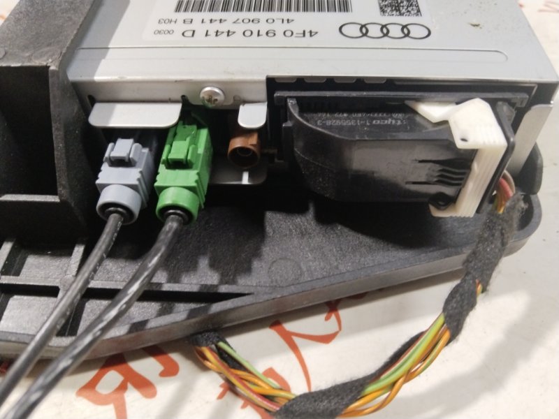 Блок управления, 4000 рублей, Владимир