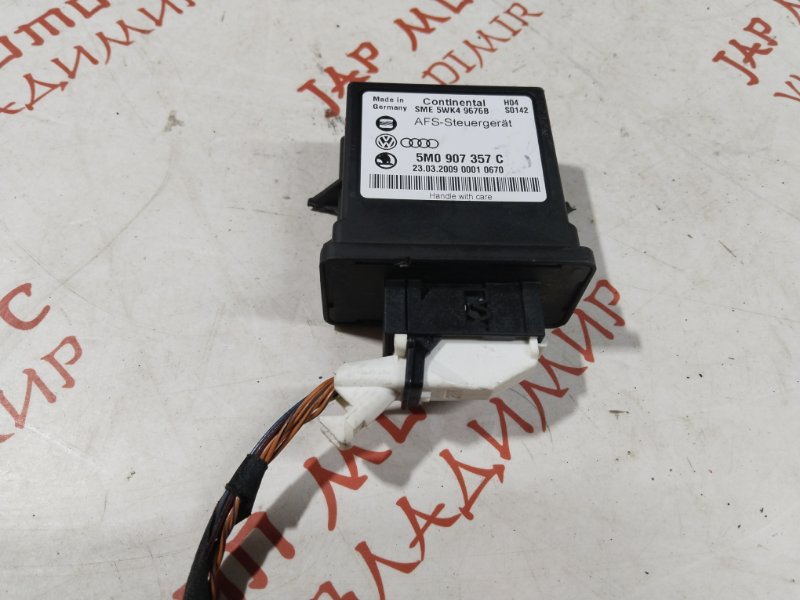 Блок управления светом, 2000 рублей, Владимир