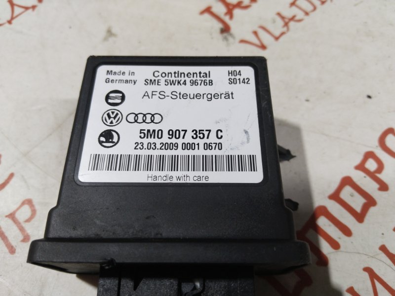 Блок управления светом, 2000 рублей, Владимир