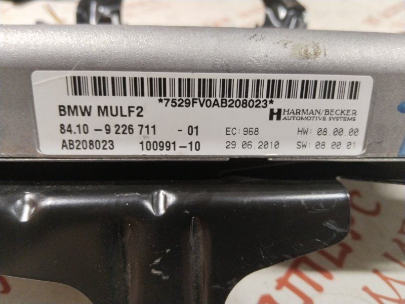 Блок управления, 3500 рублей, Владимир