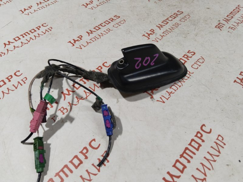 Антенна, 2500 рублей, Владимир