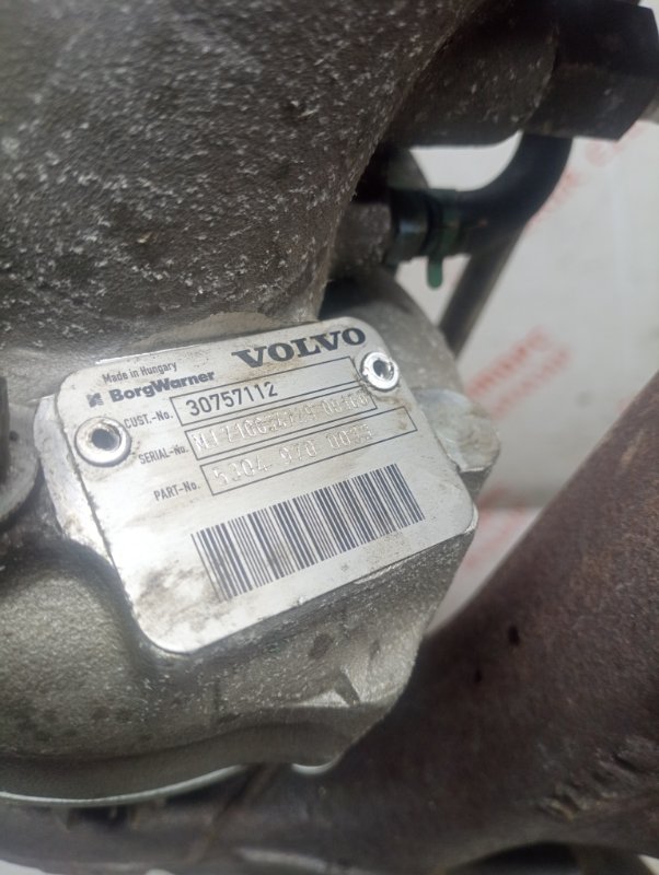 Турбина, 18000 рублей, Владимир