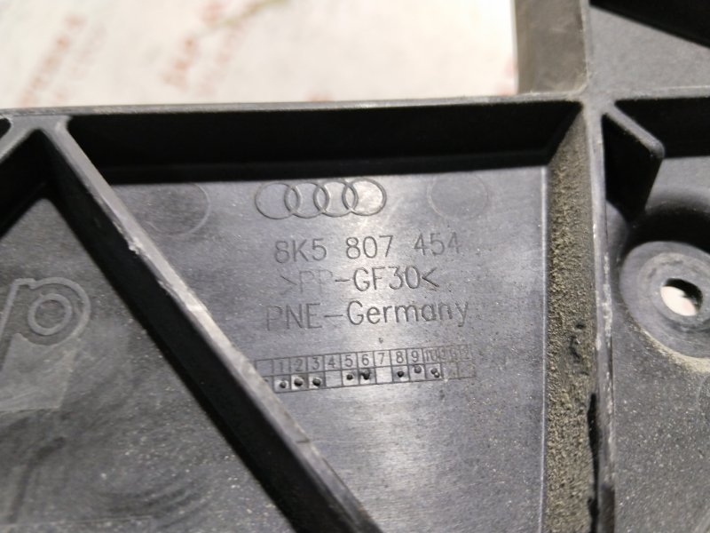 Крепление бампера, 3000 рублей, Владимир