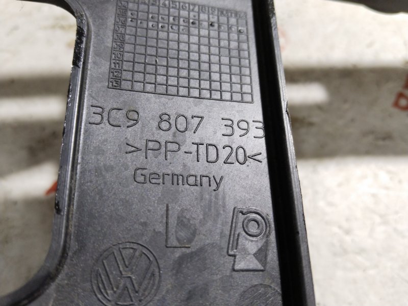 Крепление бампера, 1000 рублей, Владимир