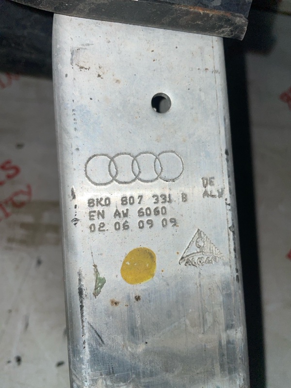 Усилитель бампера, 4000 рублей, Владимир