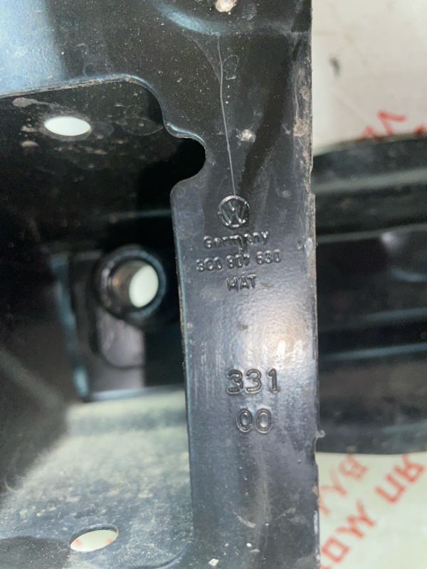 Усилитель бампера, 3000 рублей, Владимир