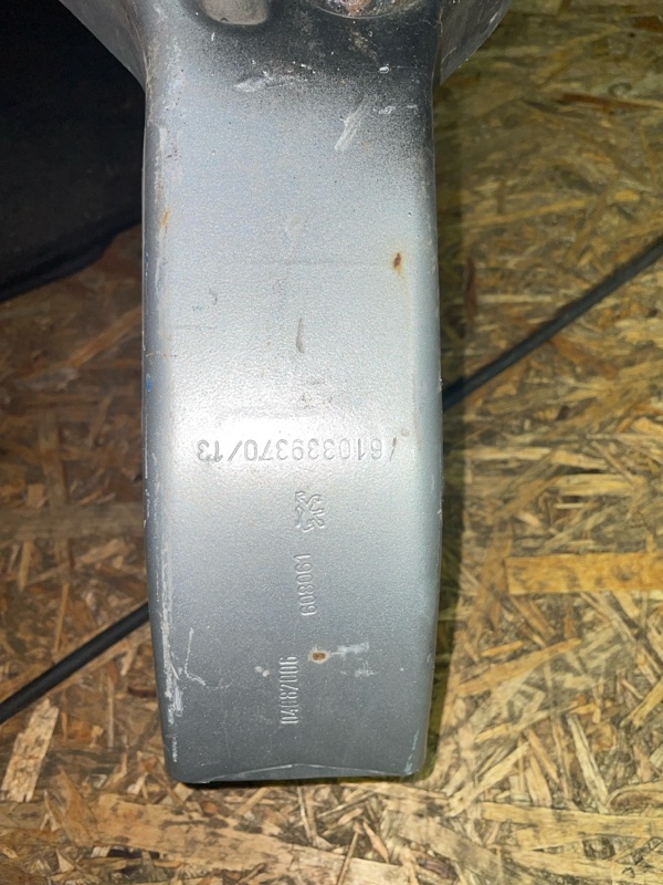 Усилитель бампера, 4000 рублей, Владимир