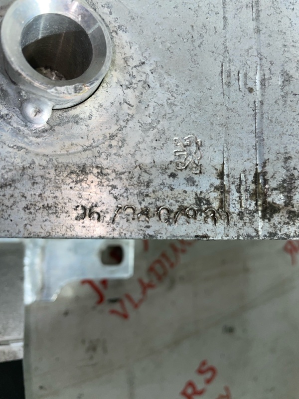 Усилитель бампера, 3000 рублей, Владимир