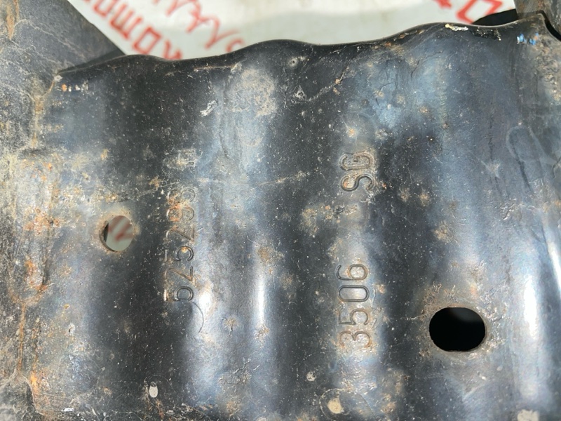 Усилитель бампера, 2000 рублей, Владимир