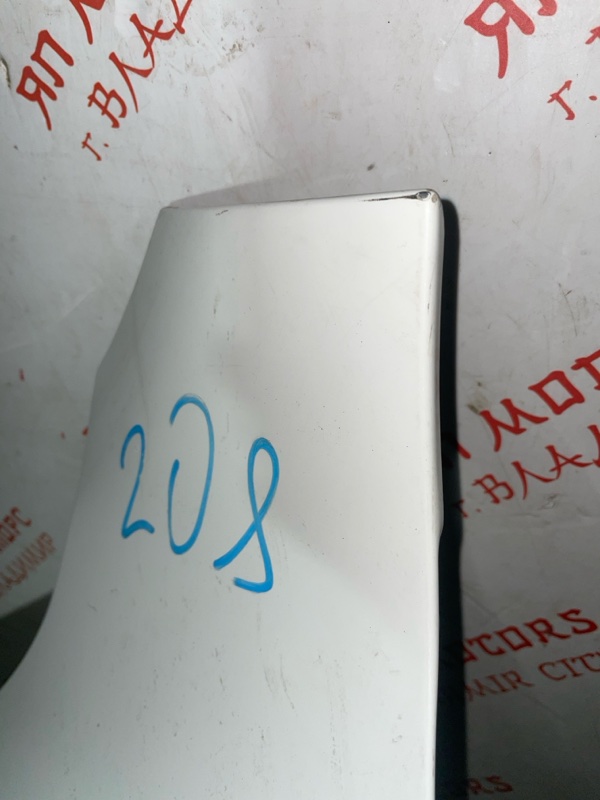 Крыло, 10000 рублей, Владимир