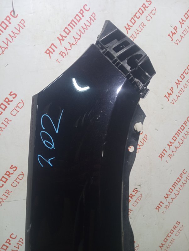 Крыло, 15000 рублей, Владимир