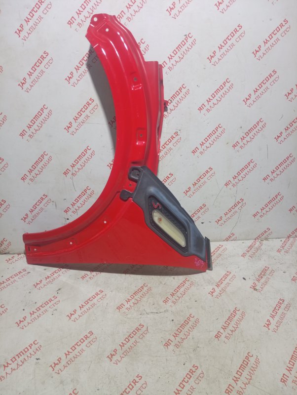 Крыло, 8000 рублей, Владимир