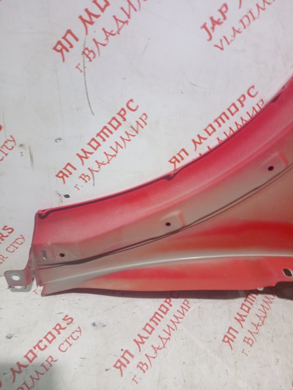 Крыло, 8000 рублей, Владимир