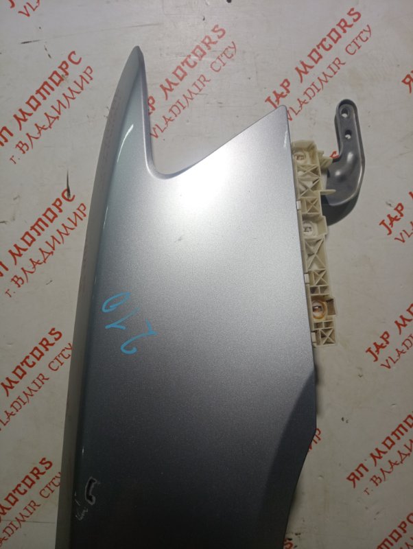 Крыло, 8000 рублей, Владимир