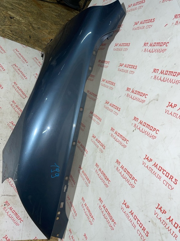 Крыло, 8000 рублей, Владимир