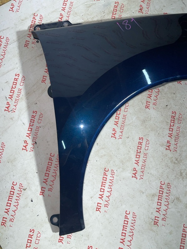 Крыло, 8000 рублей, Владимир