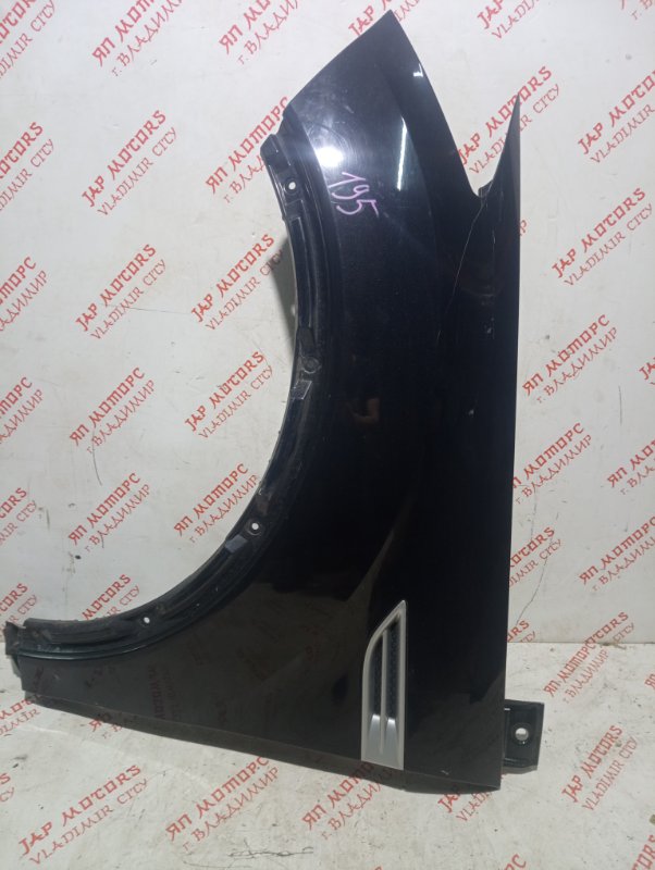 Крыло, 19000 рублей, Владимир