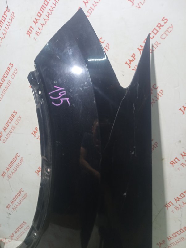 Крыло, 19000 рублей, Владимир