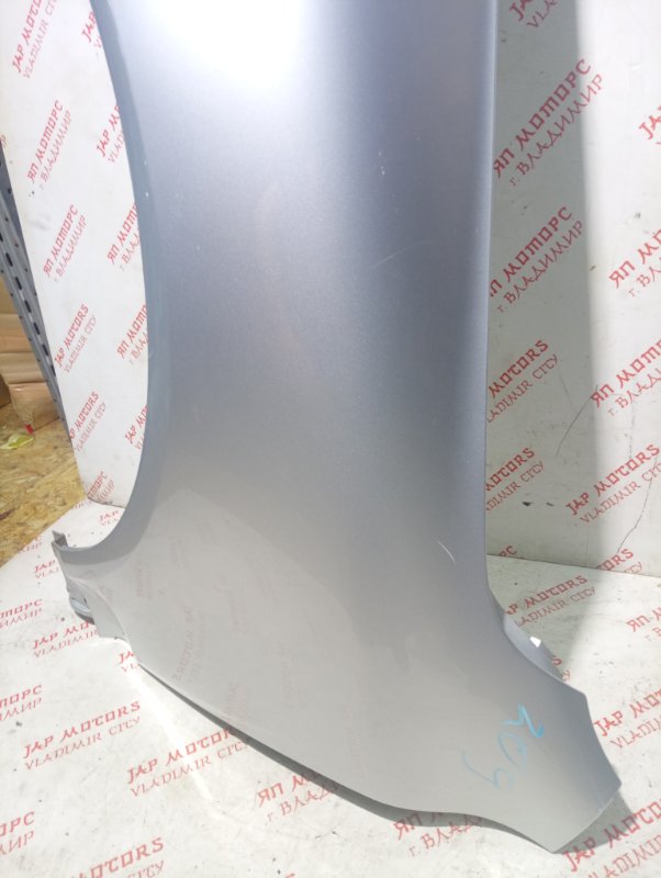 Крыло, 10000 рублей, Владимир