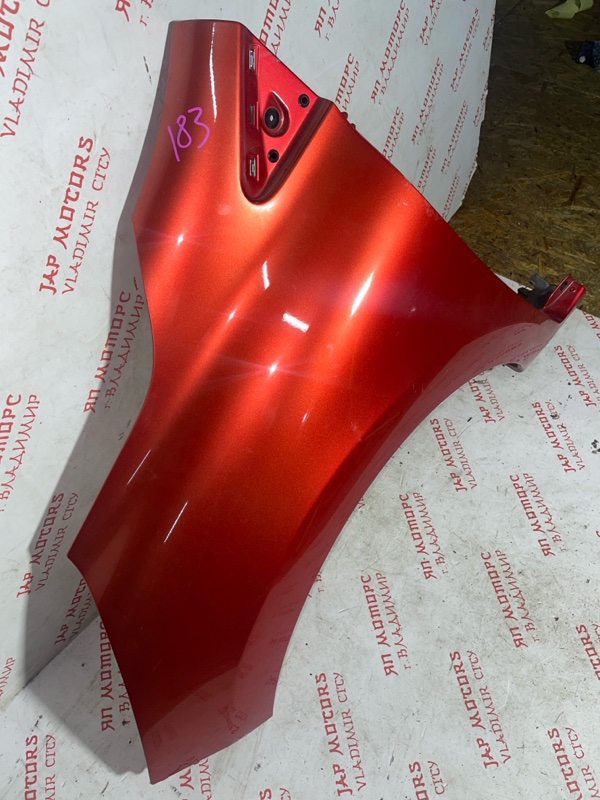 Крыло, 9500 рублей, Владимир