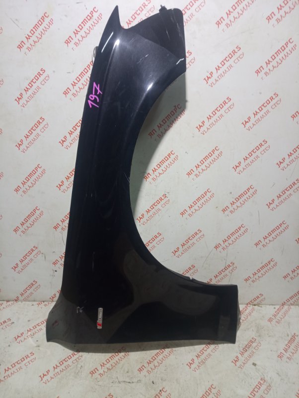 Крыло, 12000 рублей, Владимир