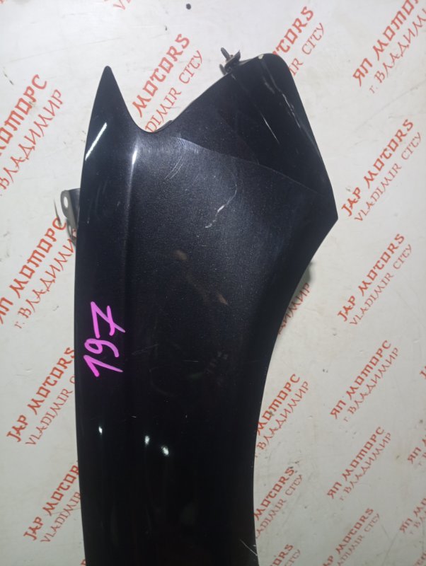 Крыло, 12000 рублей, Владимир