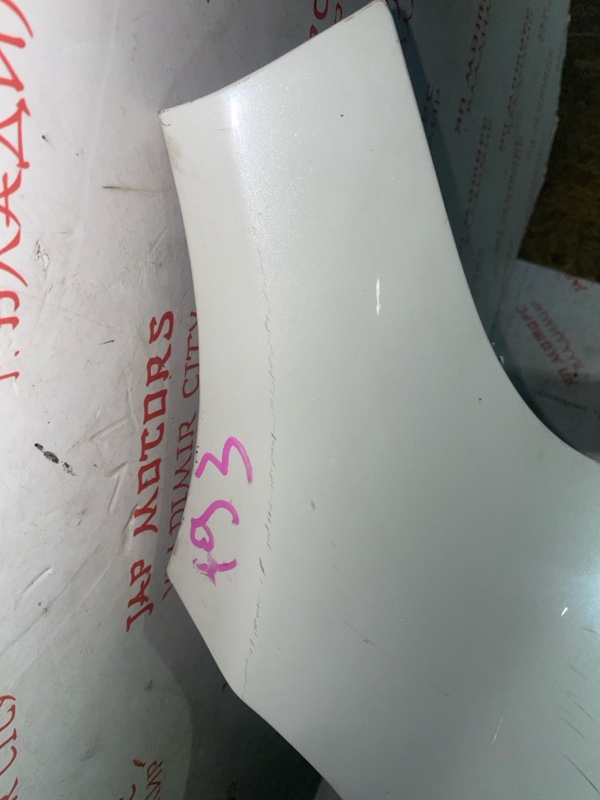 Крыло, 11500 рублей, Владимир