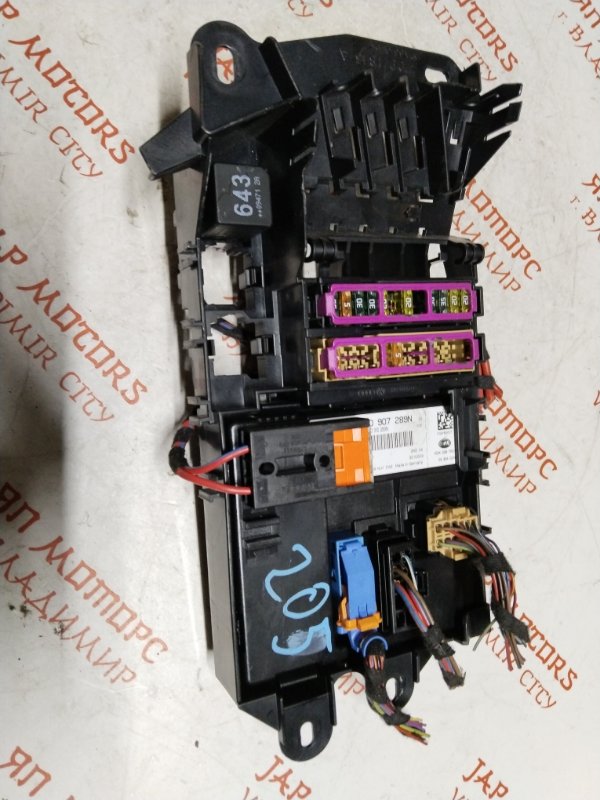 Блок предохранителей, 2500 рублей, Владимир