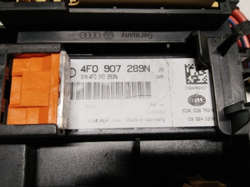 Блок предохранителей, 2500 рублей, Владимир