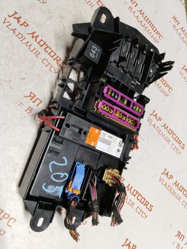 Блок предохранителей, 2500 рублей, Владимир